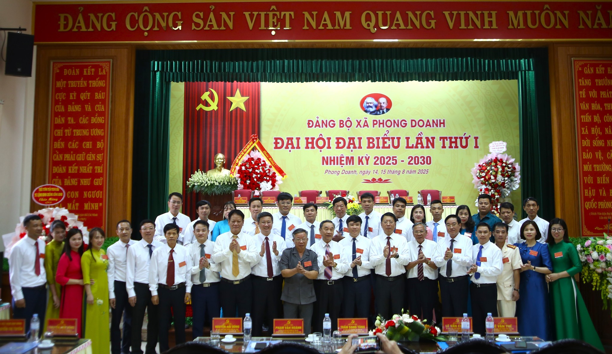 Đại hội đại biểu Đảng bộ xã Phong Doanh lần thứ I, nhiệm kỳ 2025-2030 thành công tốt đẹp